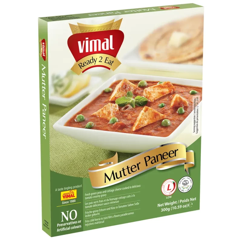 mutter paneer